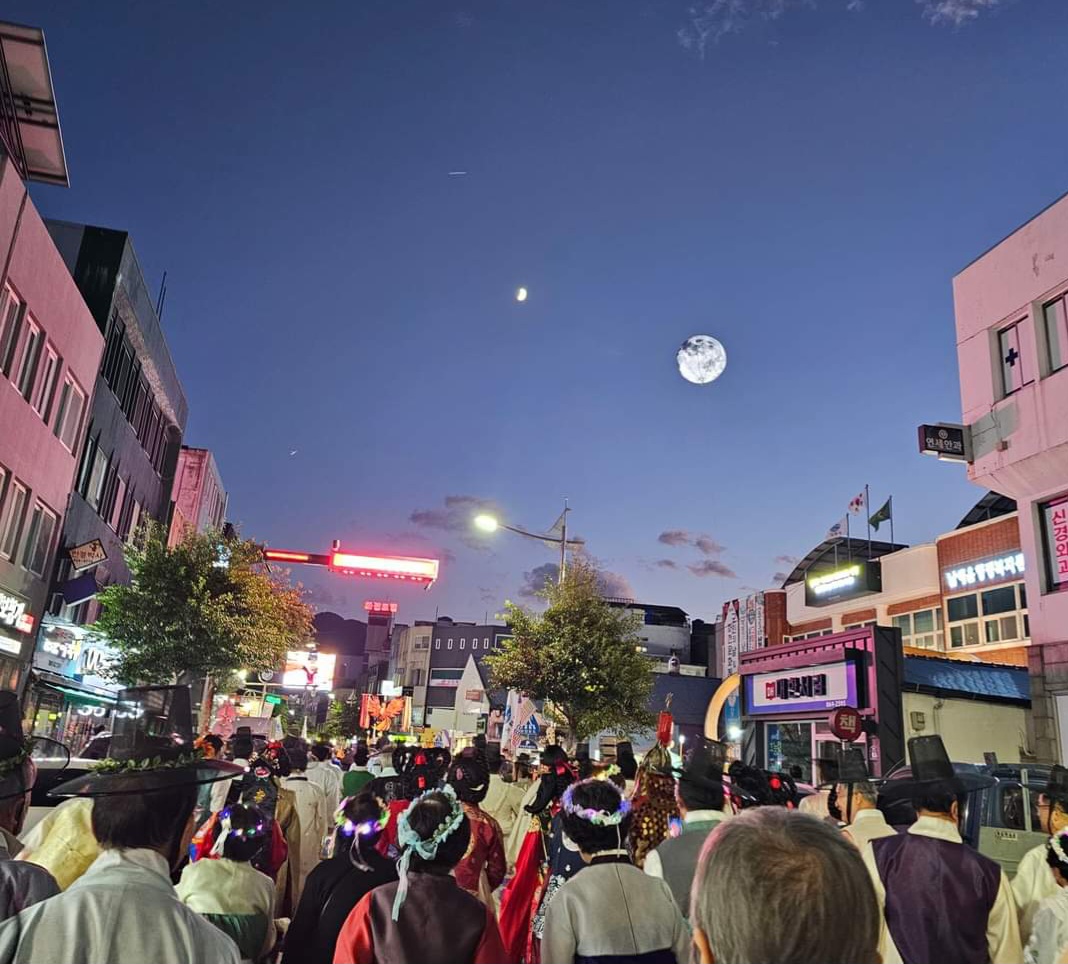 첨부파일
