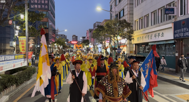 첨부파일