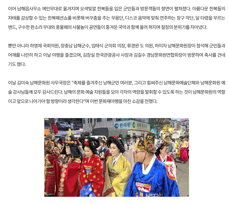 첨부파일