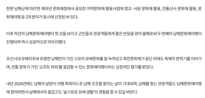 첨부파일