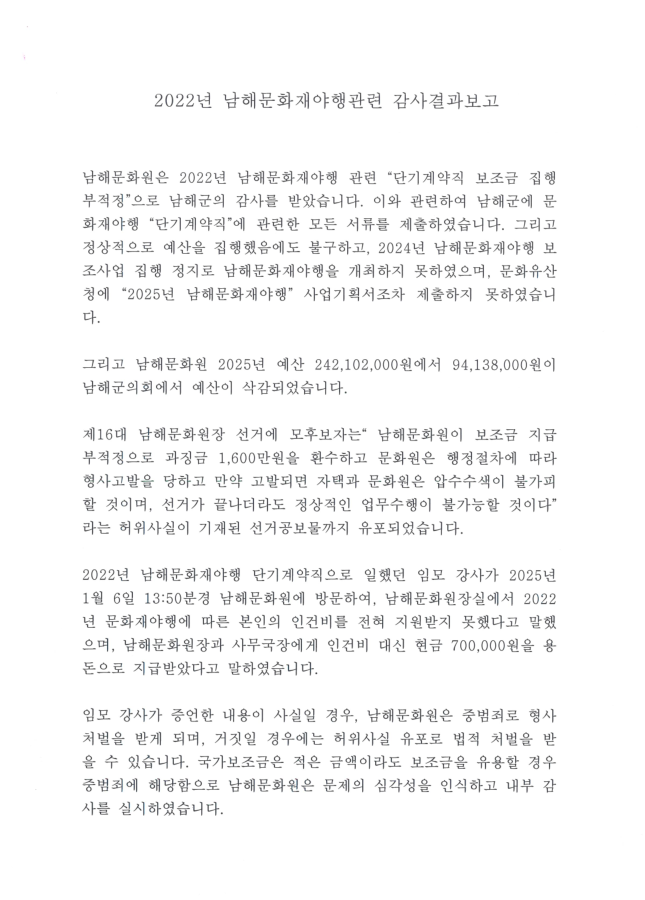 첨부파일