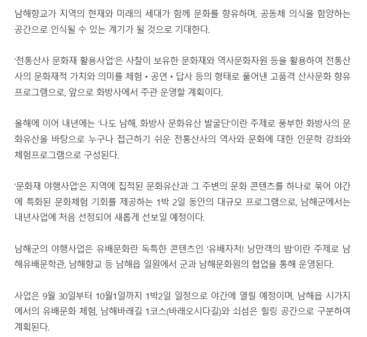첨부파일