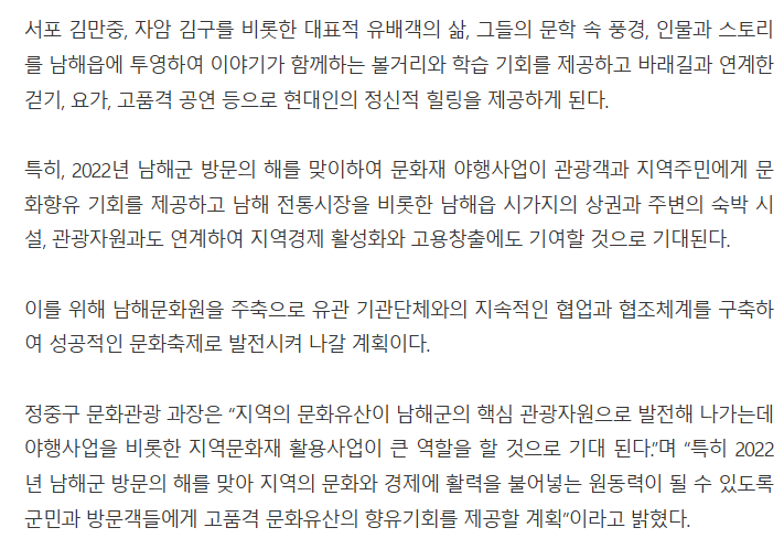 첨부파일