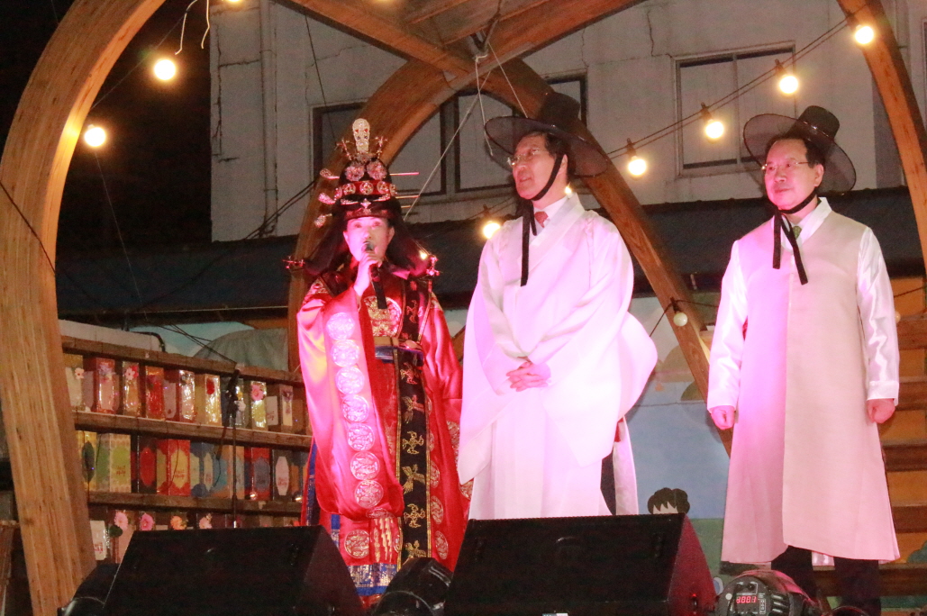 첨부파일