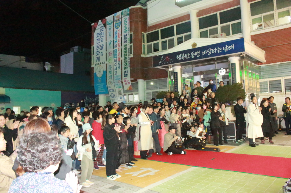 첨부파일