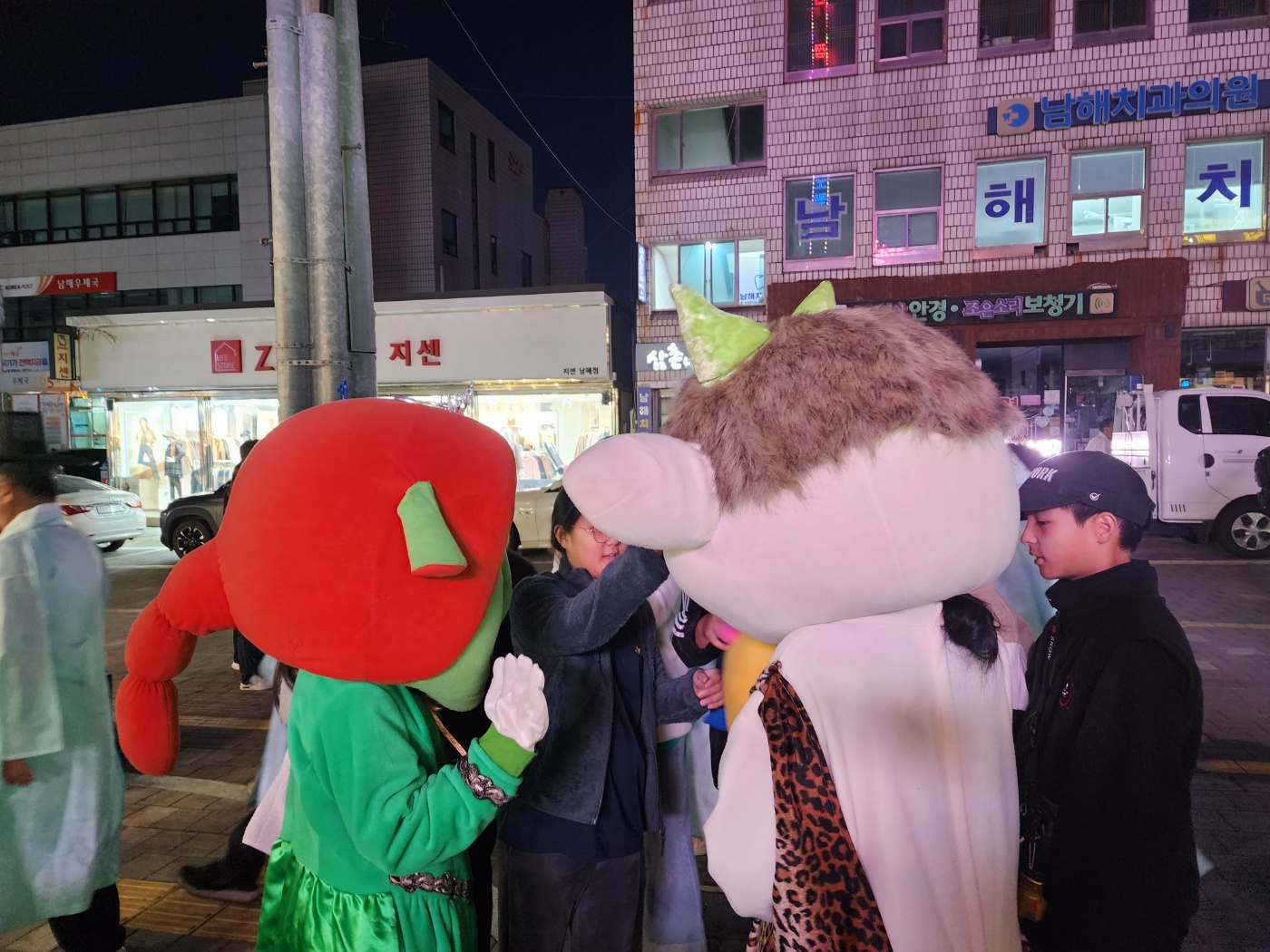 첨부파일