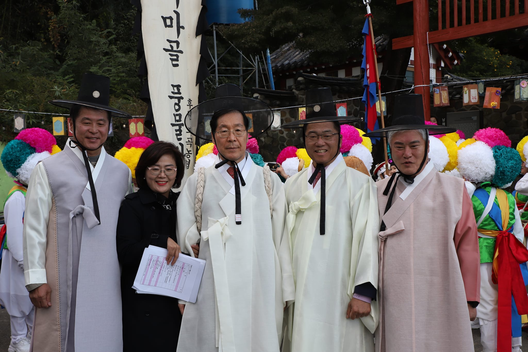 첨부파일