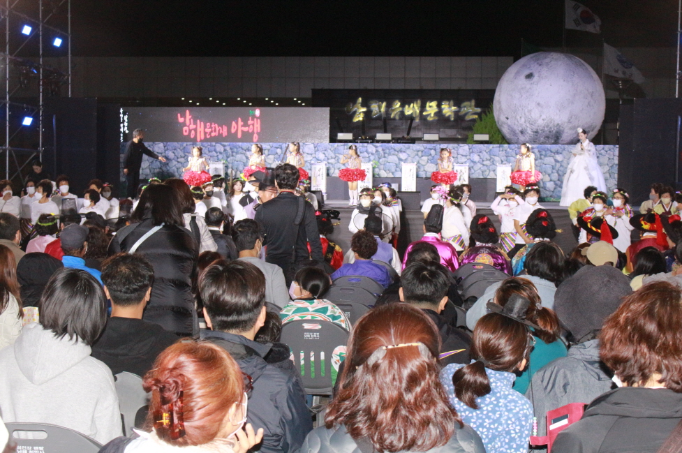 첨부파일