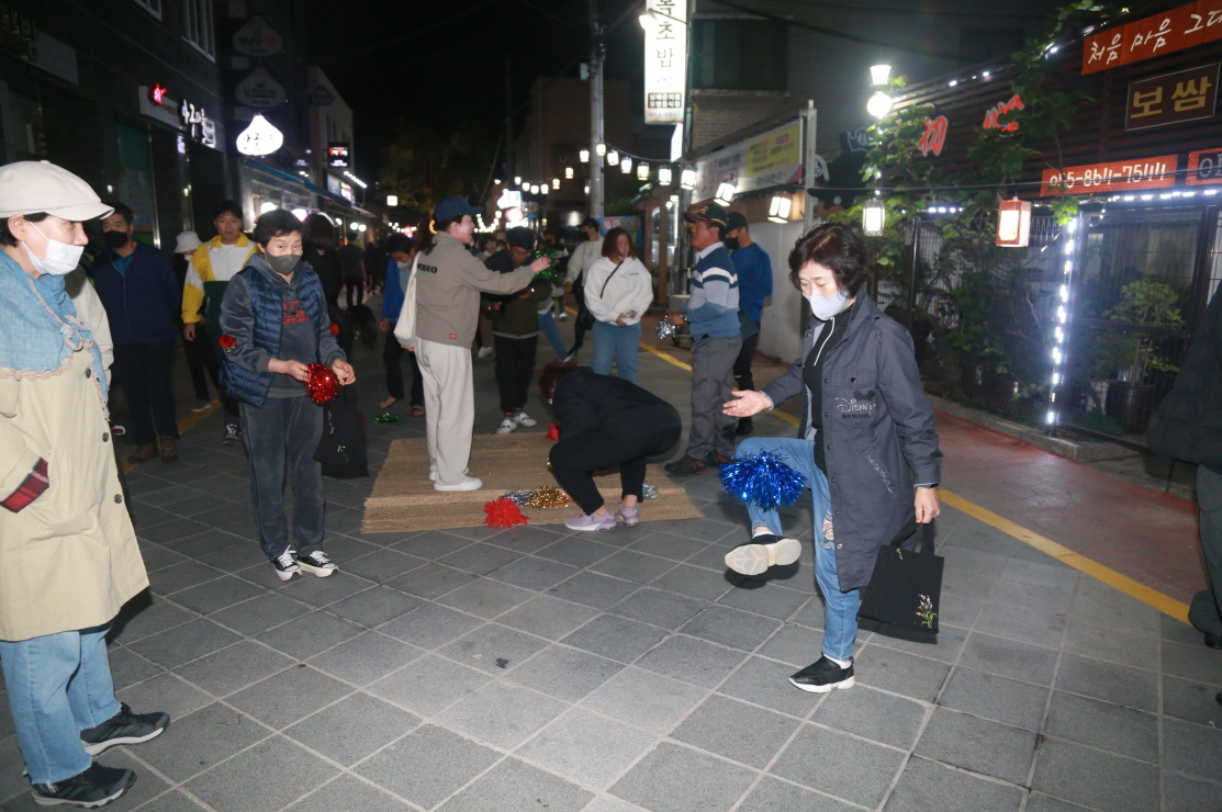 첨부파일