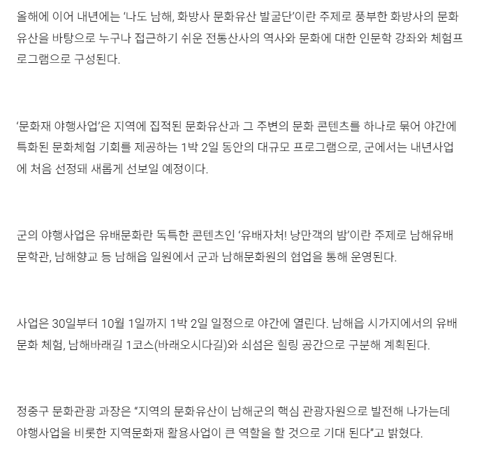 첨부파일