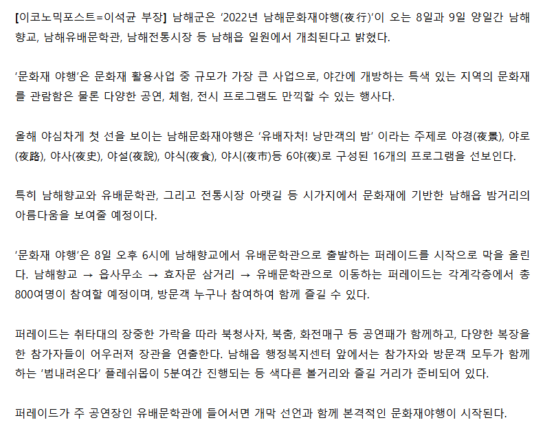 첨부파일