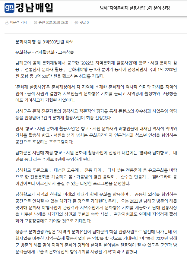 첨부파일