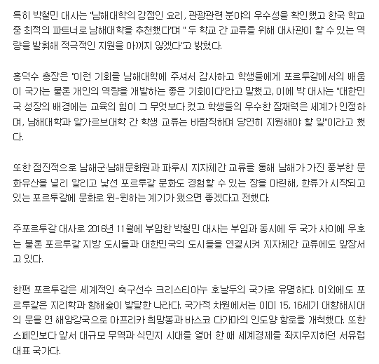 첨부파일