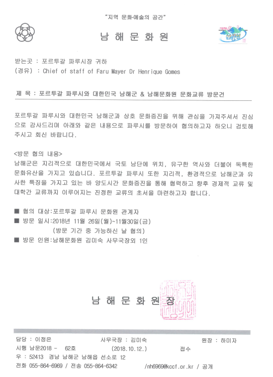 첨부파일