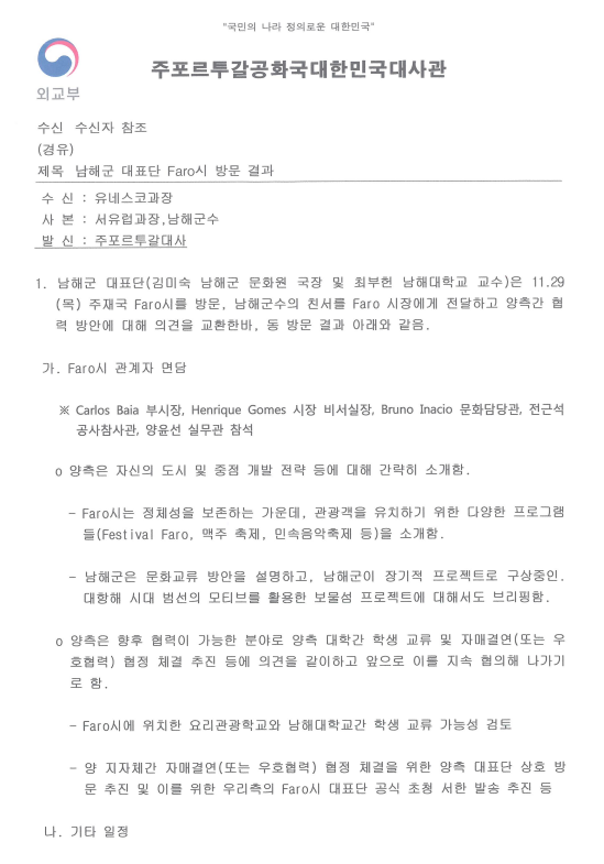 첨부파일