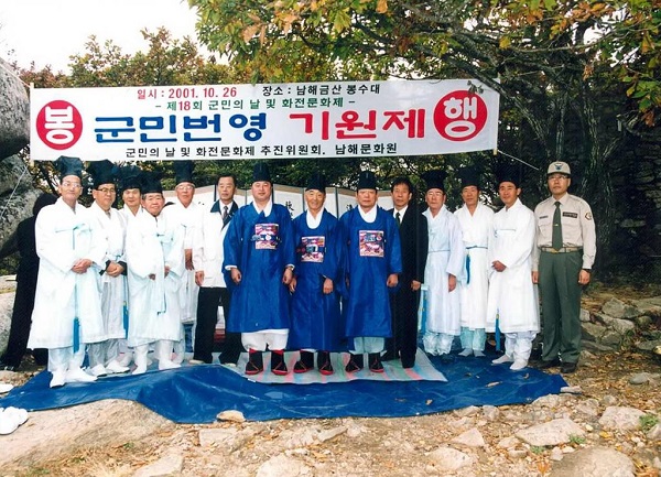 첨부파일