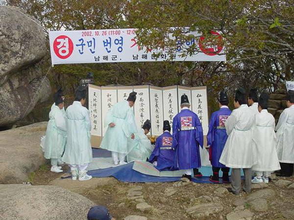 첨부파일
