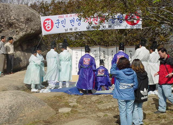 첨부파일