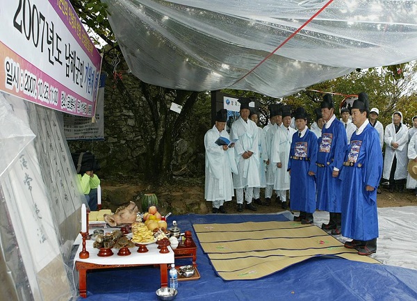 첨부파일