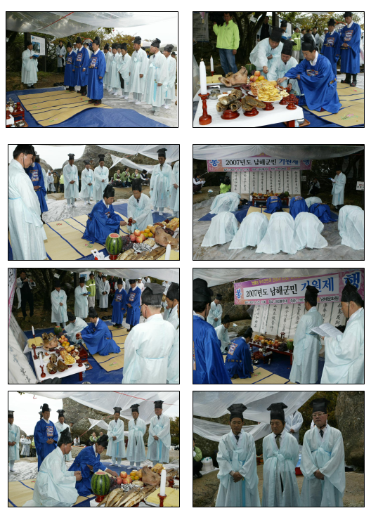 첨부파일