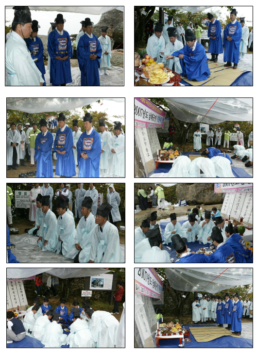 첨부파일