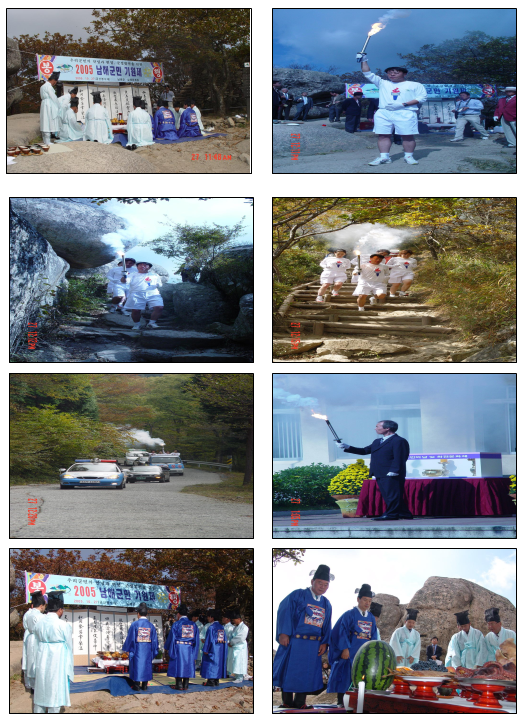 첨부파일