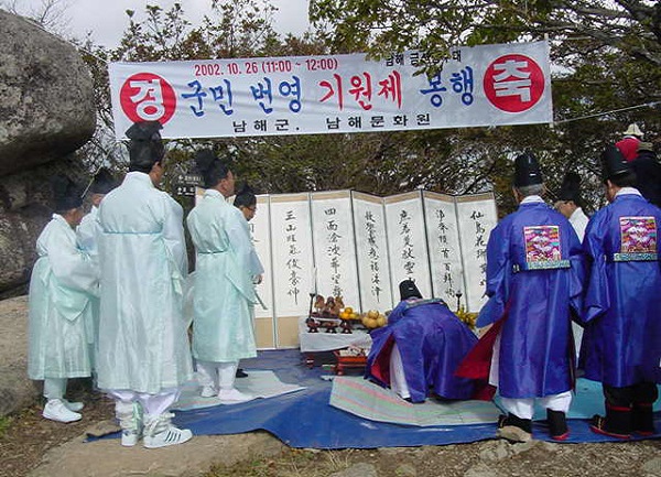 첨부파일
