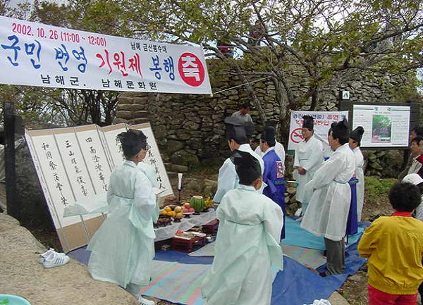 첨부파일
