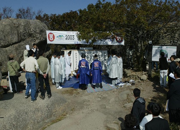 첨부파일