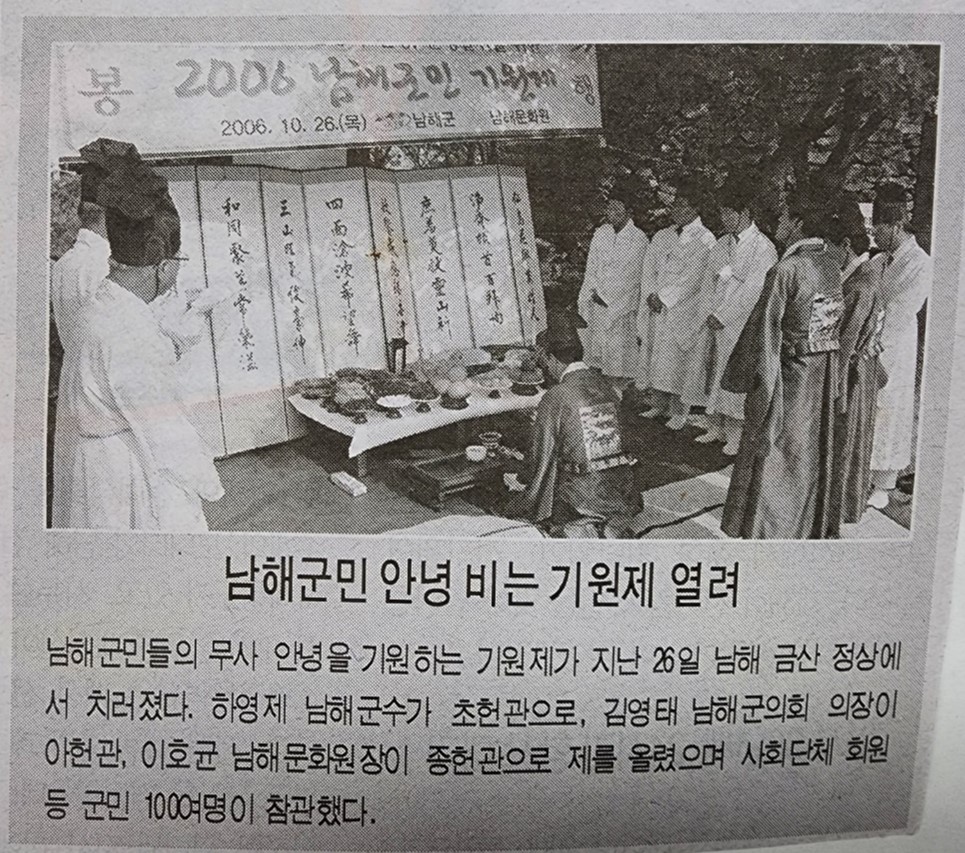 첨부파일