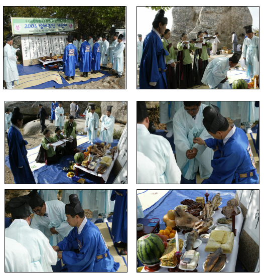 첨부파일