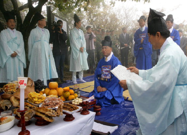 첨부파일