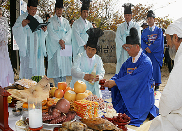 첨부파일