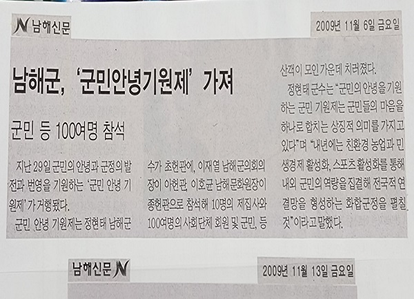 첨부파일