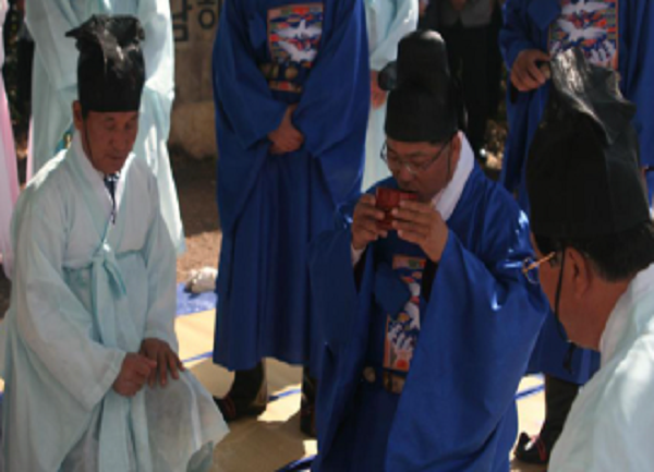 첨부파일