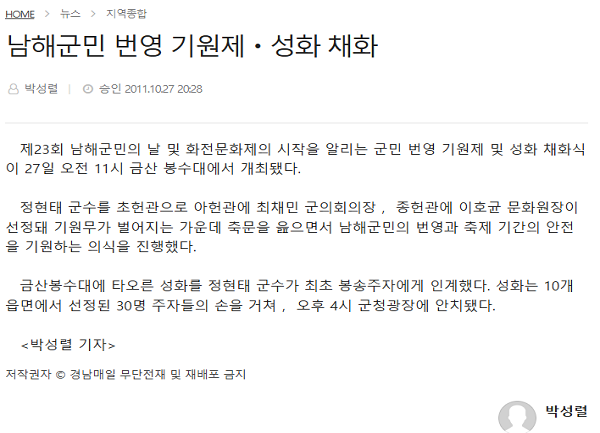 첨부파일