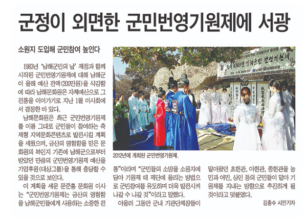 첨부파일