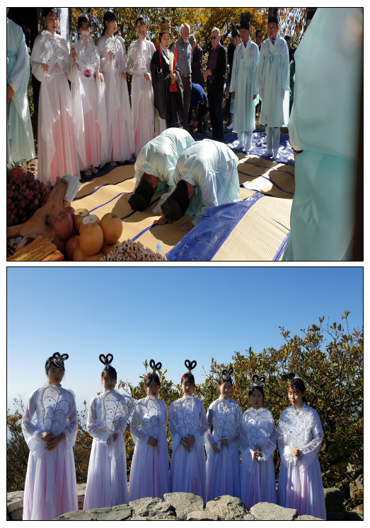 첨부파일