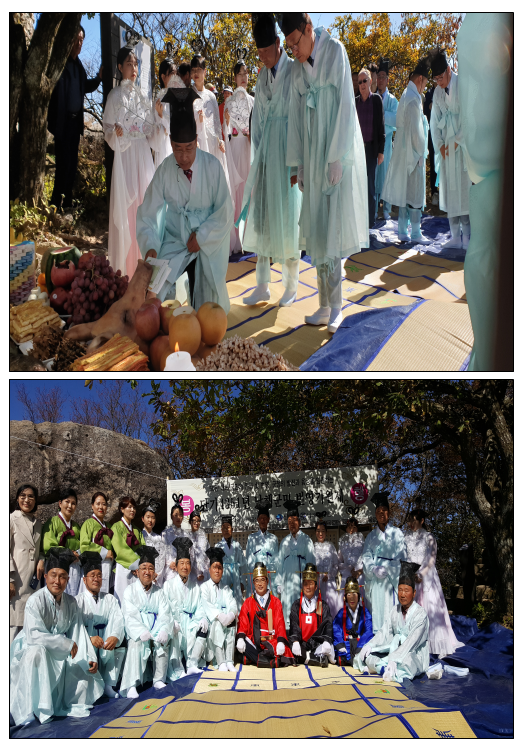 첨부파일