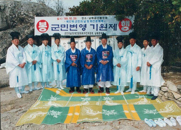 첨부파일