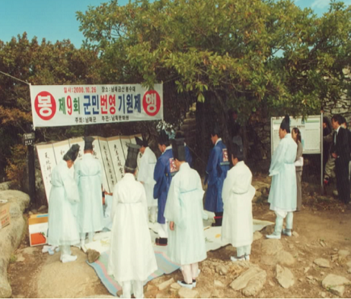 첨부파일