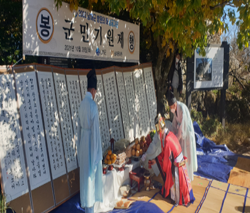 첨부파일