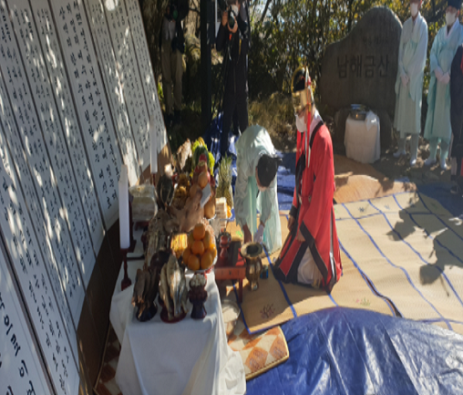 첨부파일