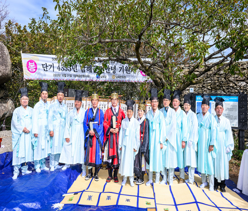 첨부파일