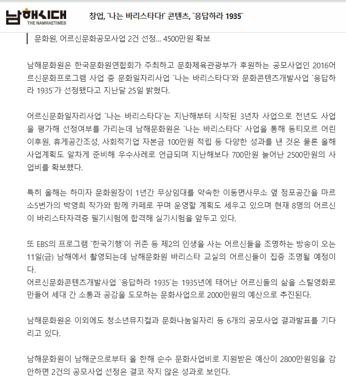 첨부파일