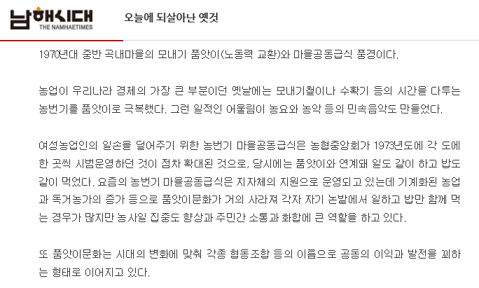 첨부파일