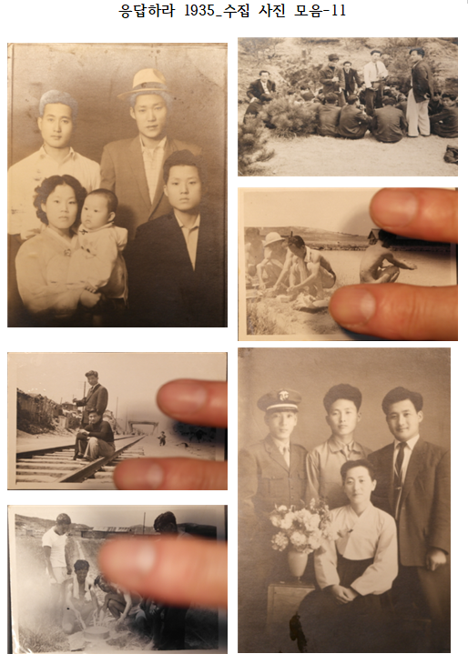첨부파일