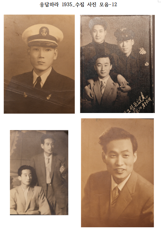 첨부파일