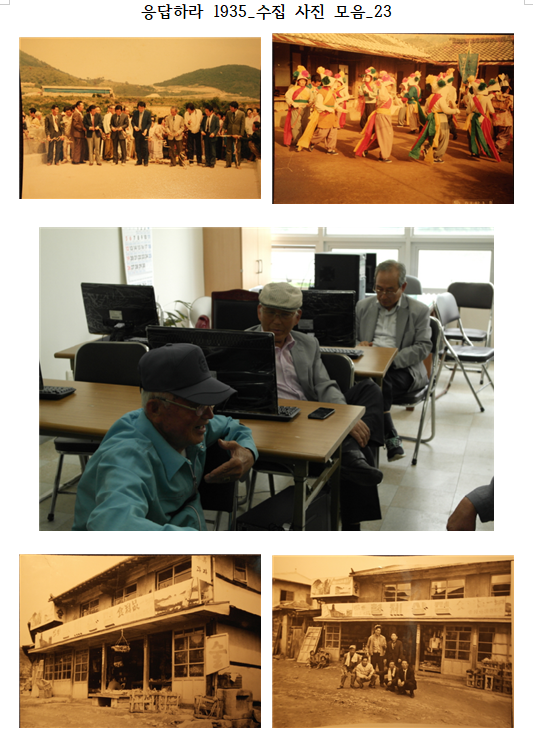 첨부파일