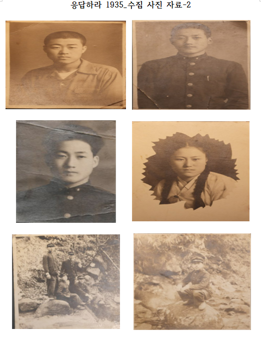첨부파일